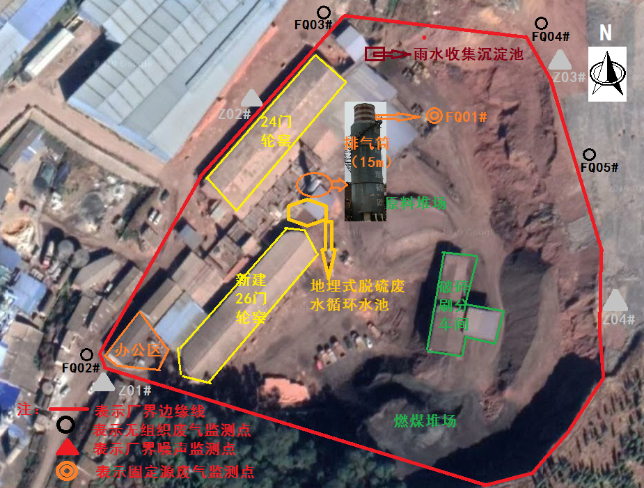 安宁市兴隆页岩空心砖厂改扩建项目竣工环境保护验收信息公开