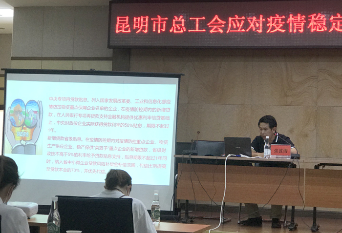 微信图片_20200515161054.jpg