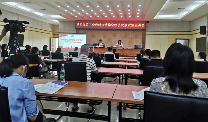 微信图片_20200515161101.jpg