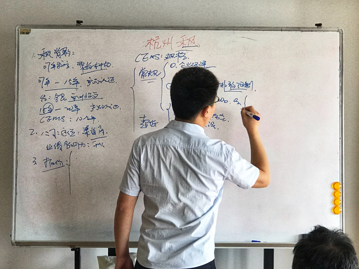 微信图片_20200523192658.jpg